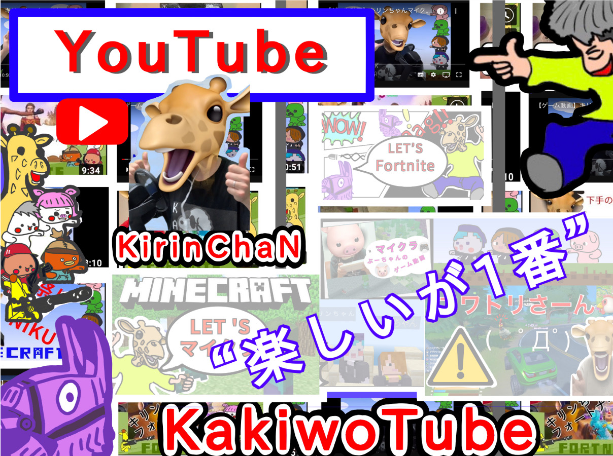 youtube_banner